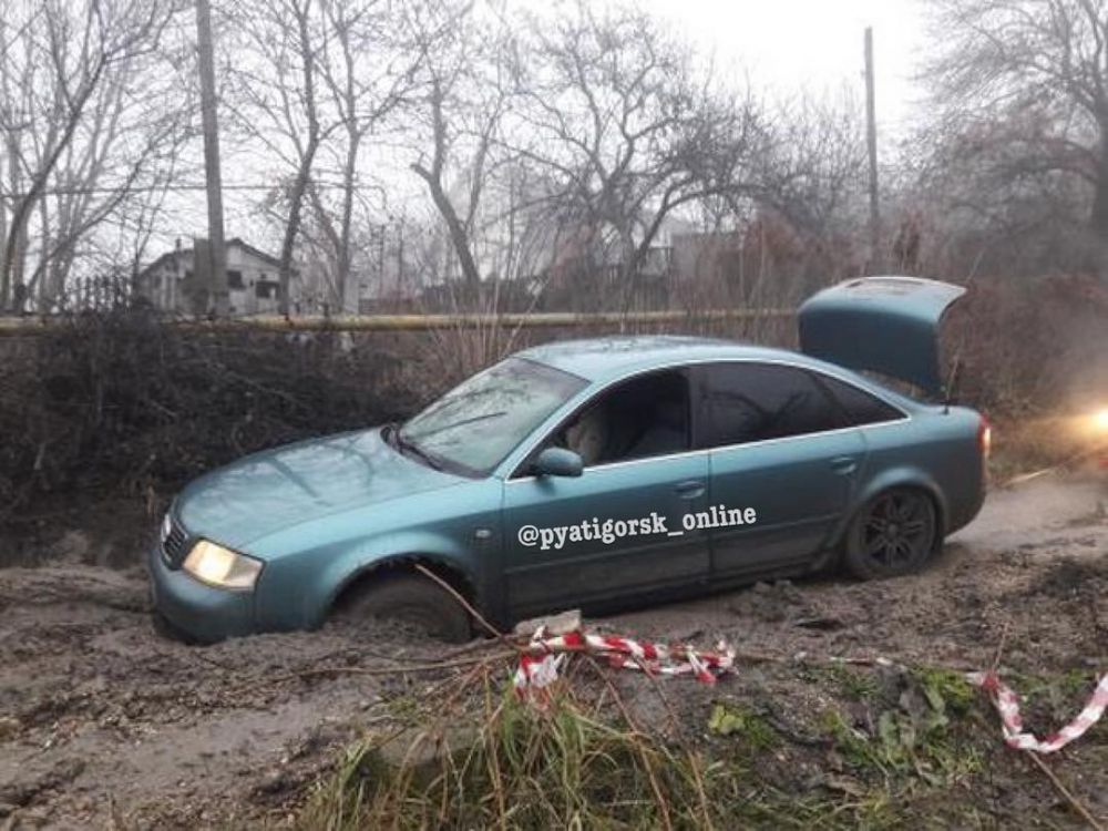 Пятигорск водоканал сайт. Водоканал Пятигорск. Пятигорский Водоканал машины. Пятигорский Водоканал Инстаграм. Водоканал Пятигорск телефон.