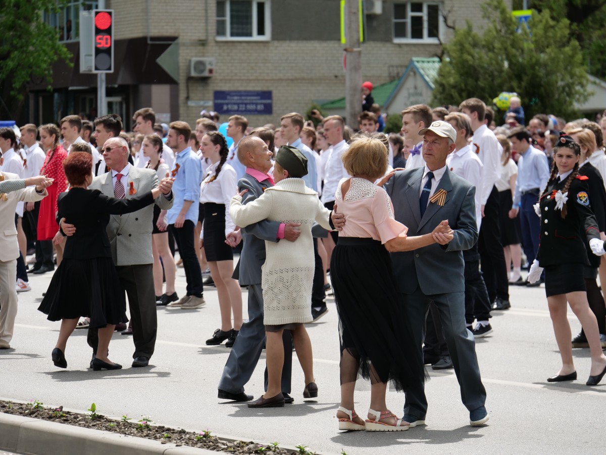 день города невинномысск