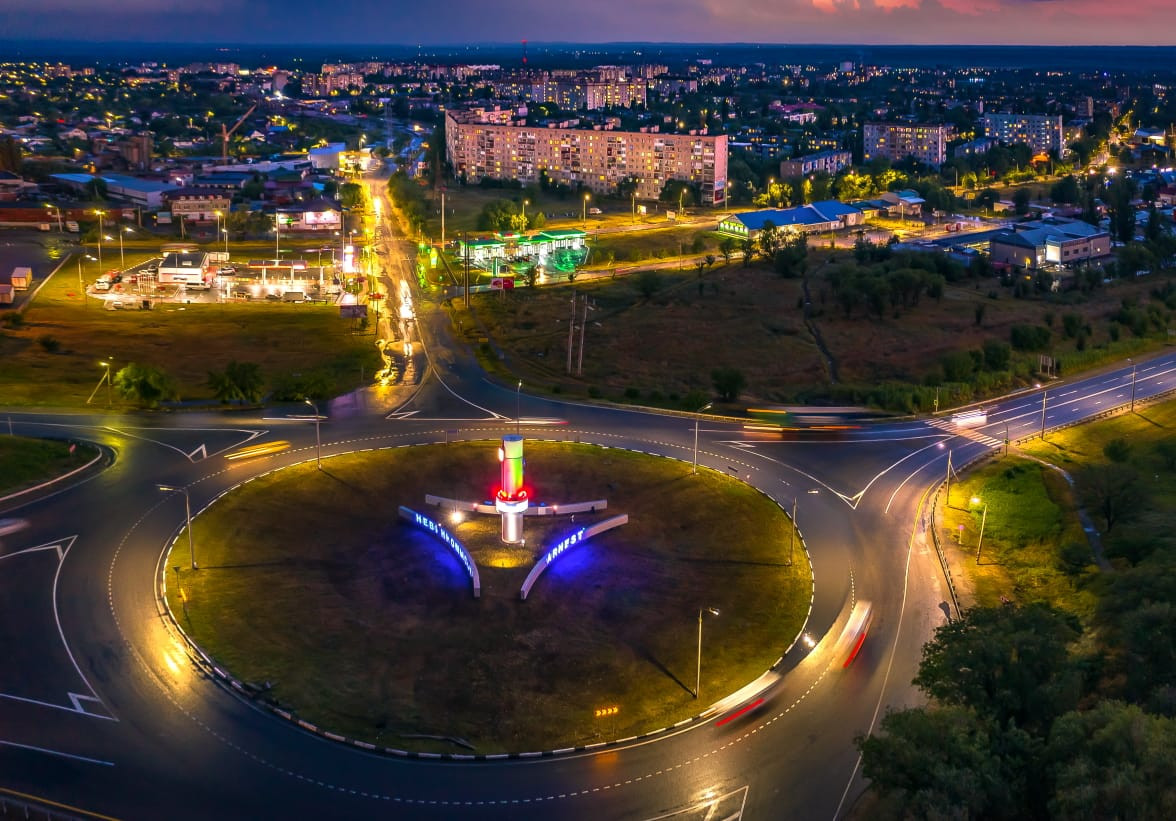 Город Ставрополь города Ставропольского края